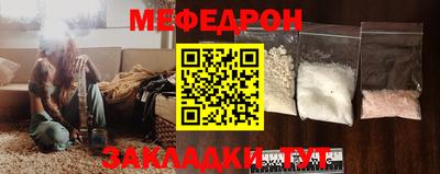 марки nbome Славгород
