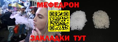 марки nbome Славгород