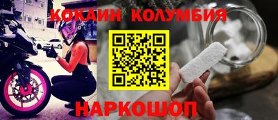 mdma Славянск-на-Кубани