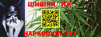 mdma Славянск-на-Кубани