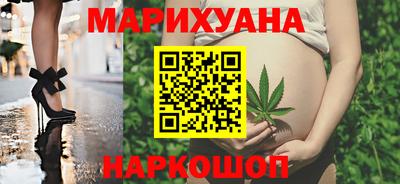 марки nbome Славгород