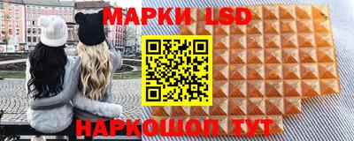 mdma Славянск-на-Кубани