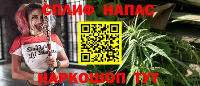mdma Славянск-на-Кубани