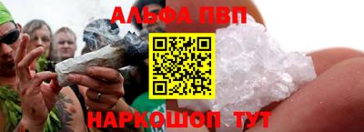 mdma Славянск-на-Кубани