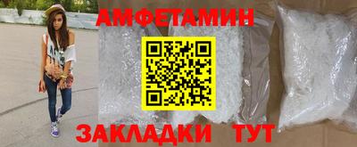 марки nbome Славгород