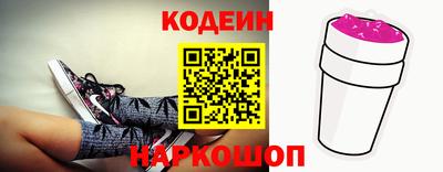mdma Славянск-на-Кубани