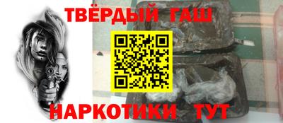 mdma Славянск-на-Кубани