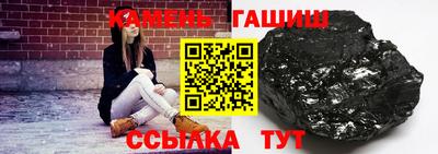mdma Славянск-на-Кубани