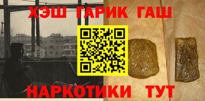 mdma Славянск-на-Кубани