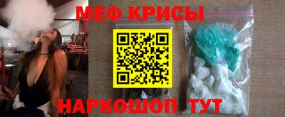 марки nbome Славгород