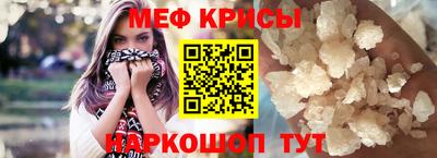 марки nbome Славгород